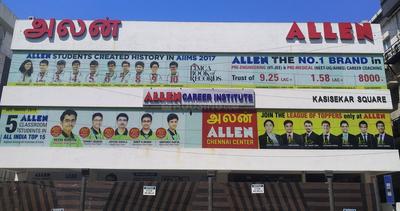 Jafferkhanpet Schools/Universities 1