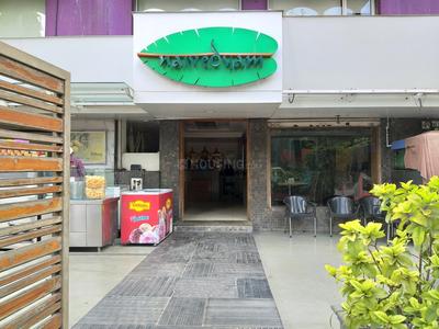 Naivedyam