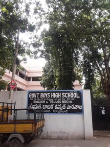 Bhoiguda Schools/Universities 1