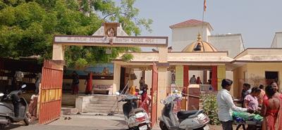 Patreshwar Mahadev Mandir