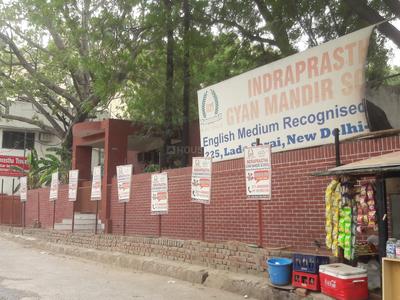 Lado Sarai Schools/Universities 1