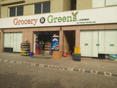 Sector 168 Shopping Malls 1