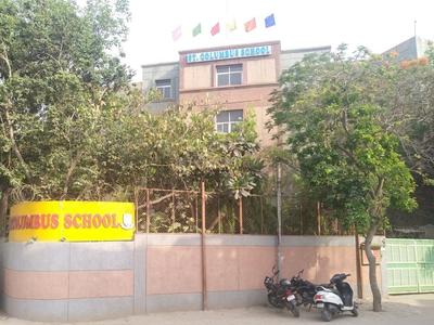 Dayal Bagh Colony Schools/Universities 2