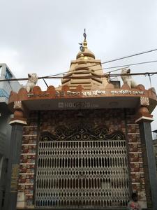 Tangra Travel/Commute 1