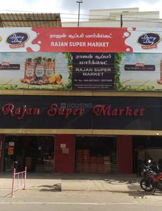 Ambattur Groceries/Supermarkets 1
