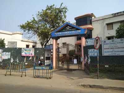 Bidhan Chandra College