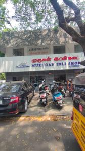 Nanganallur Locality Images 1
