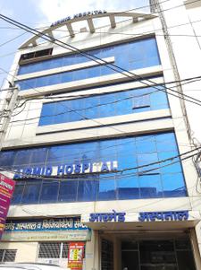 Samay Pur Hospitals/Clinics 2