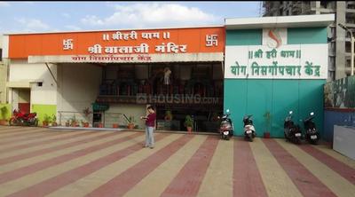 Dattavadi Locality Images 1