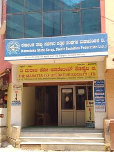 Sampangiram Nagar Banks 1