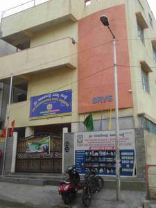 Kumaraswamy Layout Schools/Universities 2