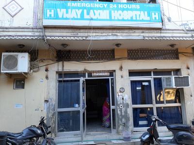 Sector 39 Rohini Hospitals/Clinics 1