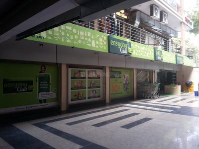 Alpha II Groceries/Supermarkets 1