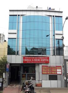 Choolai Hospitals/Clinics 1