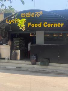 NRI Layout Locality Images 2