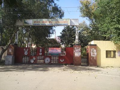 Tughlakabad Schools/Universities 1