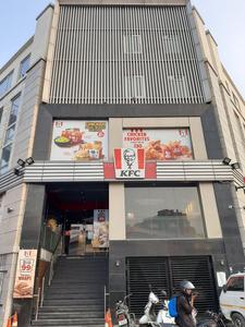 KFC restaurant