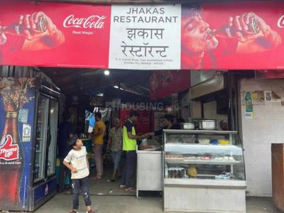 Jhakas Restaurant