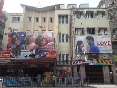 Lake Town Movie Theatres 1