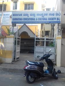 Palace Guttahalli Schools/Universities 1