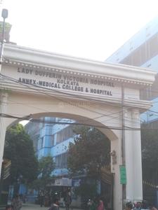 Baithakkhana Hospitals/Clinics 1