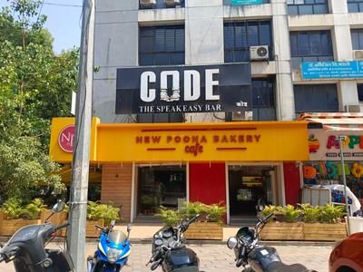 New Poona Bakery