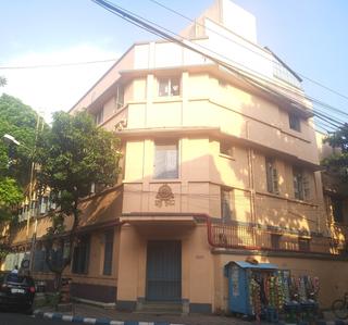 Kalighat Hospitals/Clinics 1