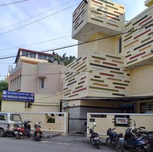 Sri Srinivasa Nursing Home