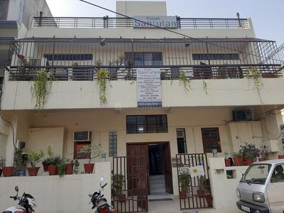 Bali Nagar Hospitals/Clinics 1