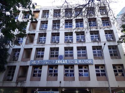 Mulund West Schools/Universities 1