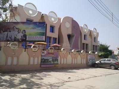 Sector 21C Schools/Universities 2