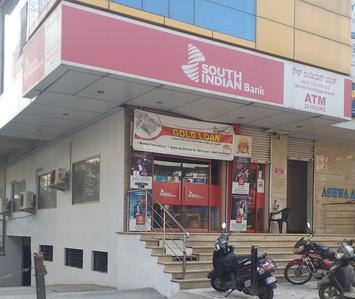 Maruthi Sevanagar Banks 1