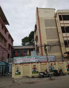 Lakdikapul Schools/Universities 1