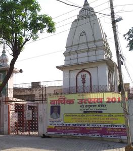 New Industrial Township Places of Worship 1