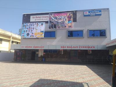 Dommasandra Movie Theatres 1