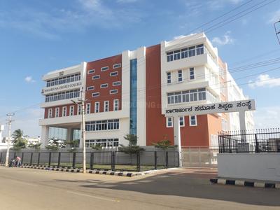 Ramagondanahalli Schools/Universities 1