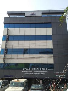 Sonarpur Hospitals/Clinics 1