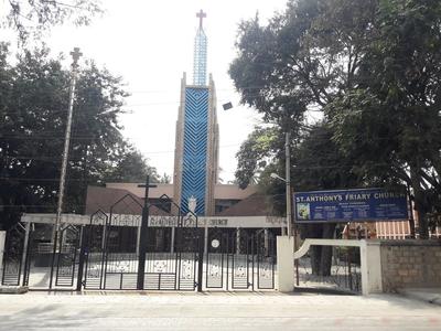 S.G. Palya Places of Worship 1