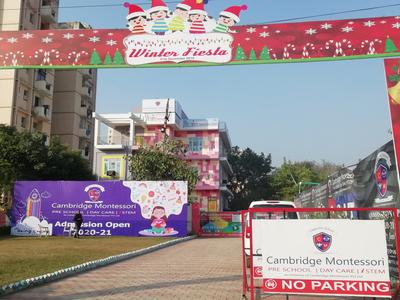 Sector 88 Schools/Universities 1