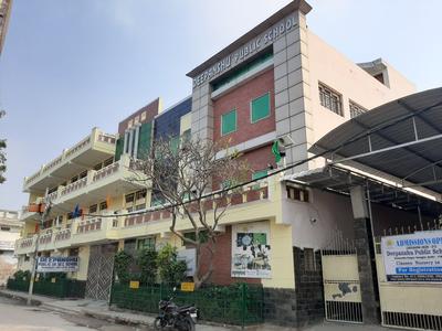 Nangloi Schools/Universities 1