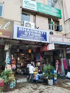 Dwarka Sector 11 Locality Images 1