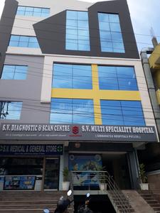 Kanchan Bagh Hospitals/Clinics 2