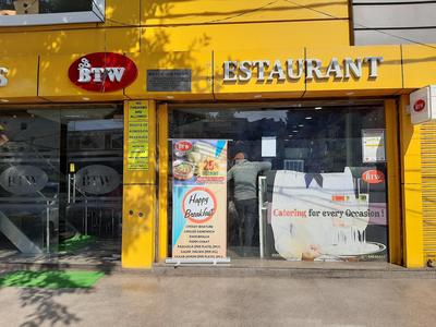 Kamla Nagar Food & Drinks 1
