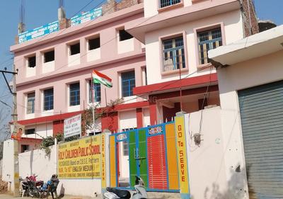 Basantpur Schools/Universities 1