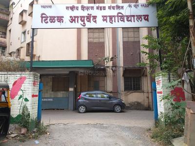 Rasta Peth Schools/Universities 1