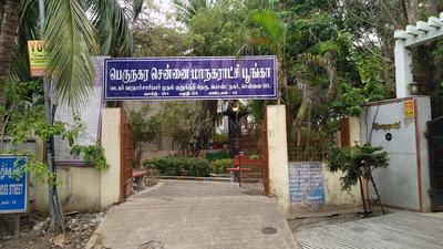 Besant Nagar Parks 1