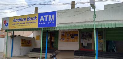 Thiruverkkadu Banks 1