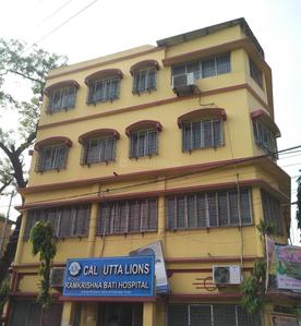 Jagadishpur Hospitals/Clinics 1