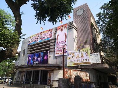 Matunga East Movie Theatres 1