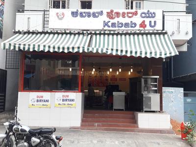 Kaveri Nagar Food & Drinks 1